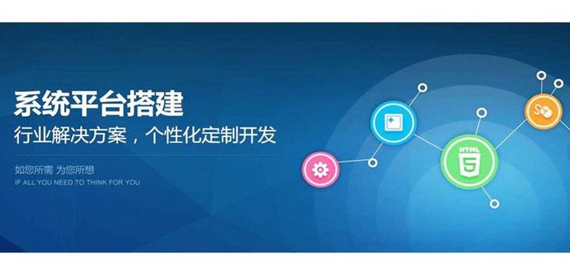 系统集成选购指南:为您的企业打造高效解决方案