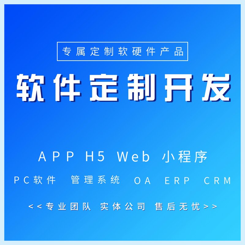 构建企业信息安全防护墙：选购指南