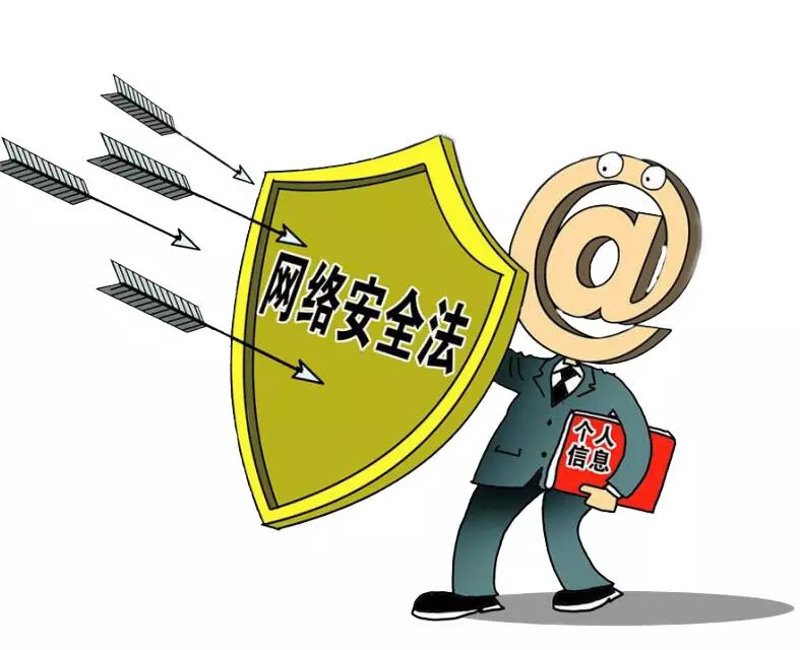 网络运维:解锁高效稳定的智慧网络