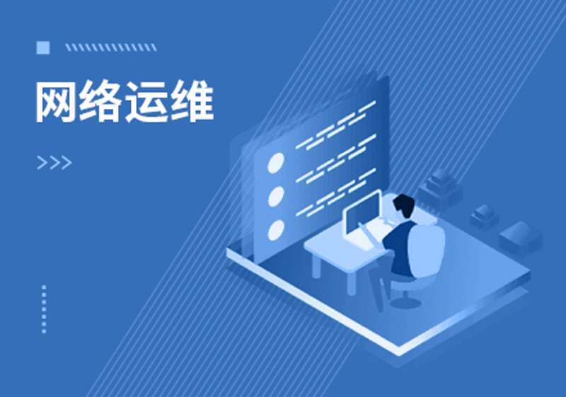 构建企业信息安全防护墙：选购指南